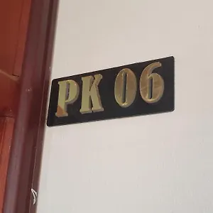  Apartment Bukoto 3 Bedroomed House With Wi-fi